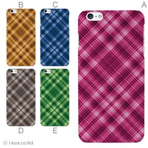 カラーB ハードケース iPhone6 plus ケース／アイフォン6プラス／ハードケース／ハード／ docomo／au／SoftBank 対応 カバー ジャケット スマホケース phon6p_a00_128_b