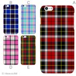 カラーB ハードケース iPhone6 plus ケース／アイフォン6プラス／ハードケース／ハード／ docomo／au／SoftBank 対応 カバー ジャケット スマホケース phon6p_a01_165_b