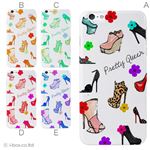 カラーB ハードケース iPhone6 plus ケース／アイフォン6プラス／ハードケース／ハード／ docomo／au／SoftBank 対応 カバー ジャケット スマホケース phon6p_a01_385_b