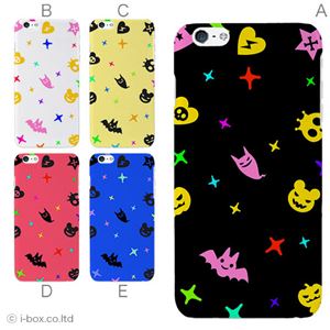 カラーB ハードケース iPhone6 plus ケース／アイフォン6プラス／ハードケース／ハード／ docomo／au／SoftBank 対応 カバー ジャケット スマホケース phon6p_a01_391_b