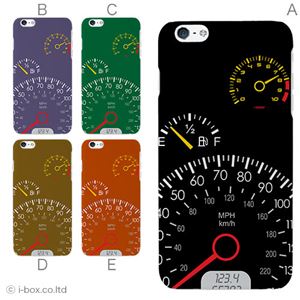 カラーB ハードケース iPhone6 plus ケース／アイフォン6プラス／ハードケース／ハード／ docomo／au／SoftBank 対応 カバー ジャケット スマホケース phon6p_a04_805_b