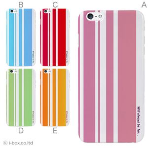 カラーB ハードケース iPhone6 plus ケース／アイフォン6プラス／ハードケース／ハード／ docomo／au／SoftBank 対応 カバー ジャケット スマホケース phon6p_a06_023_b