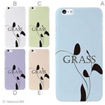カラーB ハードケース iPhone6 plus ケース／アイフォン6プラス／ハードケース／ハード／ docomo／au／SoftBank 対応 カバー ジャケット スマホケース phon6p_a10_516_b