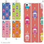 カラーB ハードケース iPhone6 plus ケース／アイフォン6プラス／ハードケース／ハード／ docomo／au／SoftBank 対応 カバー ジャケット スマホケース phon6p_a11_558_b