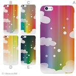 カラーB ハードケース iPhone6 plus ケース／アイフォン6プラス／ハードケース／ハード／ docomo／au／SoftBank 対応 カバー ジャケット スマホケース phon6p_a12_512_b
