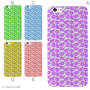カラーB ハードケース iPhone6 plus ケース／アイフォン6プラス／ハードケース／ハード／ docomo／au／SoftBank 対応 カバー ジャケット スマホケース phon6p_a13_541_b