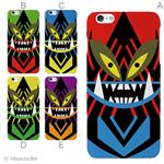 カラーB ハードケース iPhone6 plus ケース／アイフォン6プラス／ハードケース／ハード／ docomo／au／SoftBank 対応 カバー ジャケット スマホケース phon6p_a13_642_b