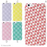カラーB ハードケース iPhone6 plus ケース／アイフォン6プラス／ハードケース／ハード／ docomo／au／SoftBank 対応 カバー ジャケット スマホケース phon6p_a15_579_b