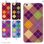 カラーB ハードケース iPhone6 plus ケース／アイフォン6プラス／ハードケース／ハード／ docomo／au／SoftBank 対応 カバー ジャケット スマホケース phon6p_a23_523_b