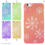カラーB ハードケース iPhone6 plus ケース／アイフォン6プラス／ハードケース／ハード／ docomo／au／SoftBank 対応 カバー ジャケット スマホケース phon6p_a28_583_b