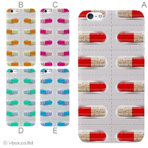 カラーB ハードケース iPhone6 plus ケース／アイフォン6プラス／ハードケース／ハード／ docomo／au／SoftBank 対応 カバー ジャケット スマホケース phon6p_a28_595_b