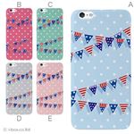 カラーB ハードケース iPhone6 plus ケース／アイフォン6プラス／ハードケース／ハード／ docomo／au／SoftBank 対応 カバー ジャケット スマホケース phon6p_a34_601_b