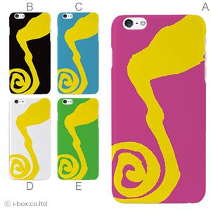 カラーC ハードケース iPhone6 plus ケース／アイフォン6プラス／ハードケース／ハード／ docomo／au／SoftBank 対応 カバー ジャケット スマホケース phon6p_a01_188_c