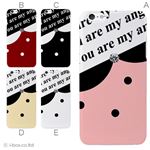 カラーC ハードケース iPhone6 plus ケース／アイフォン6プラス／ハードケース／ハード／ docomo／au／SoftBank 対応 カバー ジャケット スマホケース phon6p_a01_248_c