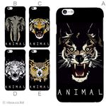 カラーC ハードケース iPhone6 plus ケース／アイフォン6プラス／ハードケース／ハード／ docomo／au／SoftBank 対応 カバー ジャケット スマホケース phon6p_a01_300_c