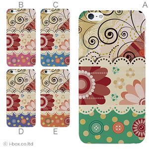 カラーC ハードケース iPhone6 plus ケース／アイフォン6プラス／ハードケース／ハード／ docomo／au／SoftBank 対応 カバー ジャケット スマホケース phon6p_a02_233_c