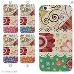 カラーC ハードケース iPhone6 plus ケース／アイフォン6プラス／ハードケース／ハード／ docomo／au／SoftBank 対応 カバー ジャケット スマホケース phon6p_a02_233_c