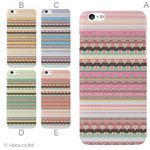 カラーC ハードケース iPhone6 plus ケース／アイフォン6プラス／ハードケース／ハード／ docomo／au／SoftBank 対応 カバー ジャケット スマホケース phon6p_a02_356_c