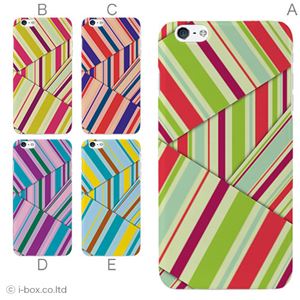 カラーC ハードケース iPhone6 plus ケース／アイフォン6プラス／ハードケース／ハード／ docomo／au／SoftBank 対応 カバー ジャケット スマホケース phon6p_a02_367_c