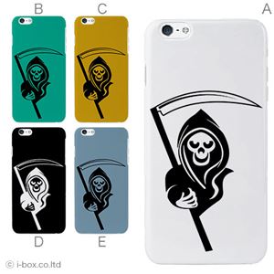 カラーC ハードケース iPhone6 plus ケース／アイフォン6プラス／ハードケース／ハード／ docomo／au／SoftBank 対応 カバー ジャケット スマホケース phon6p_a04_796_c