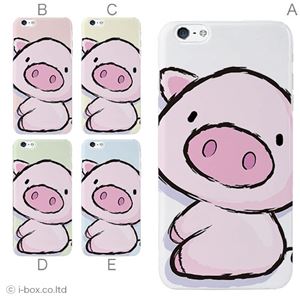 カラーC ハードケース iPhone6 plus ケース／アイフォン6プラス／ハードケース／ハード／ docomo／au／SoftBank 対応 カバー ジャケット スマホケース phon6p_a07_018_c