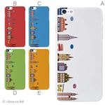 カラーC ハードケース iPhone6 plus ケース／アイフォン6プラス／ハードケース／ハード／ docomo／au／SoftBank 対応 カバー ジャケット スマホケース phon6p_a07_516_c