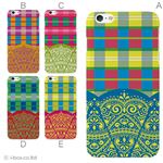 カラーC ハードケース iPhone6 plus ケース／アイフォン6プラス／ハードケース／ハード／ docomo／au／SoftBank 対応 カバー ジャケット スマホケース phon6p_a07_657_c