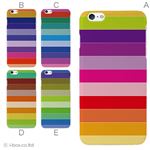 カラーC ハードケース iPhone6 plus ケース／アイフォン6プラス／ハードケース／ハード／ docomo／au／SoftBank 対応 カバー ジャケット スマホケース phon6p_a10_514_c
