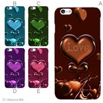 カラーC ハードケース iPhone6 plus ケース／アイフォン6プラス／ハードケース／ハード／ docomo／au／SoftBank 対応 カバー ジャケット スマホケース phon6p_a10_602_c