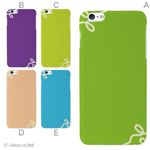 カラーC ハードケース iPhone6 plus ケース／アイフォン6プラス／ハードケース／ハード／ docomo／au／SoftBank 対応 カバー ジャケット スマホケース phon6p_a15_508_c