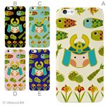 カラーC ハードケース iPhone6 plus ケース／アイフォン6プラス／ハードケース／ハード／ docomo／au／SoftBank 対応 カバー ジャケット スマホケース phon6p_a17_561_c