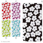 カラーC ハードケース iPhone6 plus ケース／アイフォン6プラス／ハードケース／ハード／ docomo／au／SoftBank 対応 カバー ジャケット スマホケース phon6p_a20_508_c