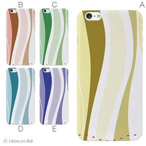 カラーC ハードケース iPhone6 plus ケース／アイフォン6プラス／ハードケース／ハード／ docomo／au／SoftBank 対応 カバー ジャケット スマホケース phon6p_a20_574_c