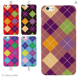 カラーC ハードケース iPhone6 plus ケース／アイフォン6プラス／ハードケース／ハード／ docomo／au／SoftBank 対応 カバー ジャケット スマホケース phon6p_a23_523_c