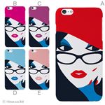 カラーC ハードケース iPhone6 plus ケース／アイフォン6プラス／ハードケース／ハード／ docomo／au／SoftBank 対応 カバー ジャケット スマホケース phon6p_a27_507_c