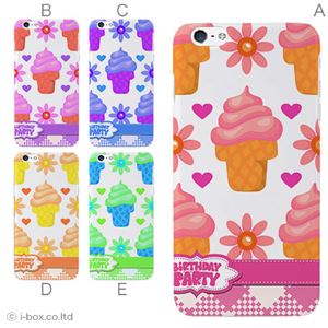 カラーC ハードケース iPhone6 plus ケース／アイフォン6プラス／ハードケース／ハード／ docomo／au／SoftBank 対応 カバー ジャケット スマホケース phon6p_a30_542_c