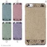 カラーC ハードケース iPhone6 plus ケース／アイフォン6プラス／ハードケース／ハード／ docomo／au／SoftBank 対応 カバー ジャケット スマホケース phon6p_a37_549_c