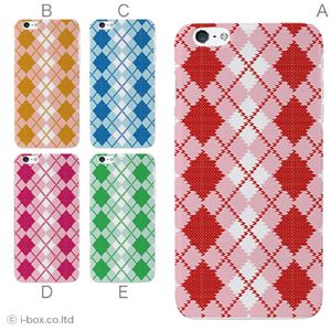 カラーD ハードケース iPhone6 plus ケース／アイフォン6プラス／ハードケース／ハード／ docomo／au／SoftBank 対応 カバー ジャケット スマホケース phon6p_a00_046_d