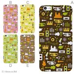 カラーD ハードケース iPhone6 plus ケース／アイフォン21／ハードケース／ハード／ docomo／au／SoftBank 対応 カバー ジャケット スマホケース phon6p_a00_250_d
