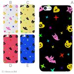カラーD ハードケース iPhone6 plus ケース／アイフォン47／ハードケース／ハード／ docomo／au／SoftBank 対応 カバー ジャケット スマホケース phon6p_a01_391_d