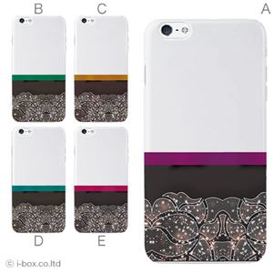 カラーD ハードケース iPhone6 plus ケース／アイフォン76／ハードケース／ハード／ docomo／au／SoftBank 対応 カバー ジャケット スマホケース phon6p_a03_592_d
