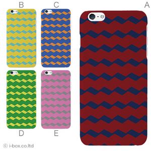 カラーD ハードケース iPhone6 plus ケース／アイフォン95／ハードケース／ハード／ docomo／au／SoftBank 対応 カバー ジャケット スマホケース phon6p_a05_514_d