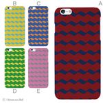 カラーD ハードケース iPhone6 plus ケース／アイフォン95／ハードケース／ハード／ docomo／au／SoftBank 対応 カバー ジャケット スマホケース phon6p_a05_514_d