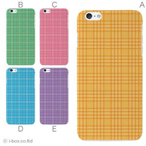 カラーD ハードケース iPhone6 plus ケース／アイフォン120／ハードケース／ハード／ docomo／au／SoftBank 対応 カバー ジャケット スマホケース phon6p_a09_509_d