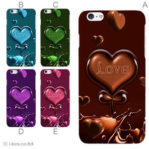 カラーD ハードケース iPhone6 plus ケース／アイフォン132／ハードケース／ハード／ docomo／au／SoftBank 対応 カバー ジャケット スマホケース phon6p_a10_602_d