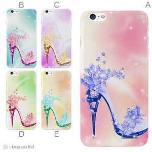 カラーD ハードケース iPhone6 plus ケース／アイフォン133／ハードケース／ハード／ docomo／au／SoftBank 対応 カバー ジャケット スマホケース phon6p_a10_603_d
