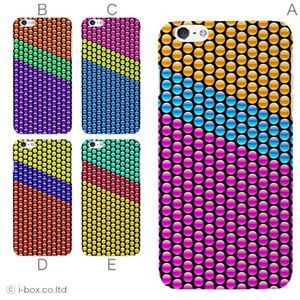 カラーD ハードケース iPhone6 plus ケース／アイフォン134／ハードケース／ハード／ docomo／au／SoftBank 対応 カバー ジャケット スマホケース phon6p_a10_613_d