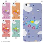 カラーD ハードケース iPhone6 plus ケース／アイフォン137／ハードケース／ハード／ docomo／au／SoftBank 対応 カバー ジャケット スマホケース phon6p_a11_582_d