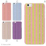 カラーD ハードケース iPhone6 plus ケース／アイフォン139／ハードケース／ハード／ docomo／au／SoftBank 対応 カバー ジャケット スマホケース phon6p_a12_501_d