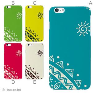 カラーD ハードケース iPhone6 plus ケース／アイフォン142／ハードケース／ハード／ docomo／au／SoftBank 対応 カバー ジャケット スマホケース phon6p_a12_609_d